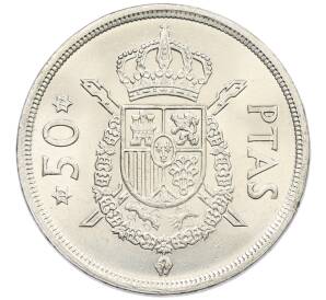 50 песет 1975 (79) года Испания — Фото №1