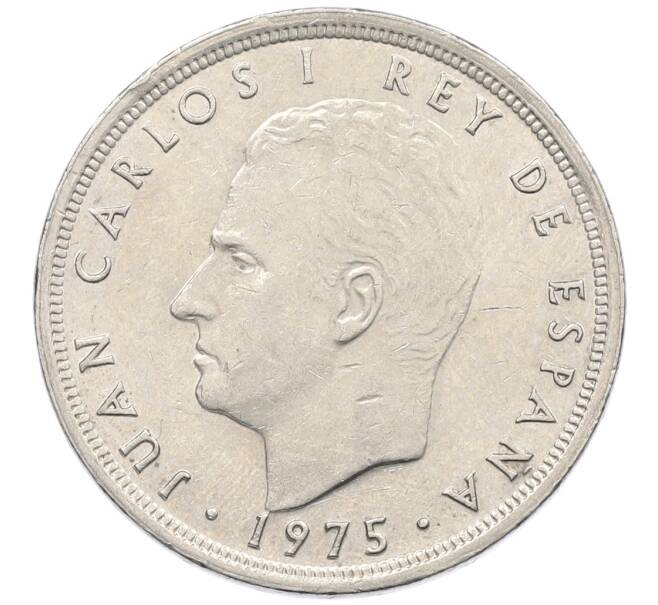 Монета 50 песет 1975 (79) года Испания (Артикул: K12-74163) — Фото №2