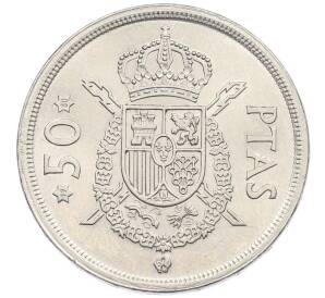 50 песет 1975 (80) года Испания — Фото №1