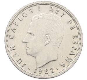 50 песет 1982 года Испания — Фото №2