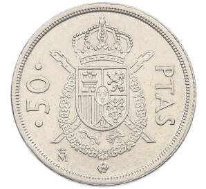 50 песет 1982 года Испания — Фото №1