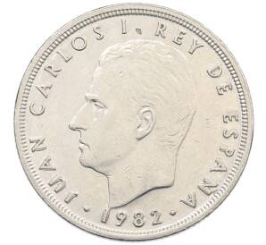 50 песет 1982 года Испания — Фото №2