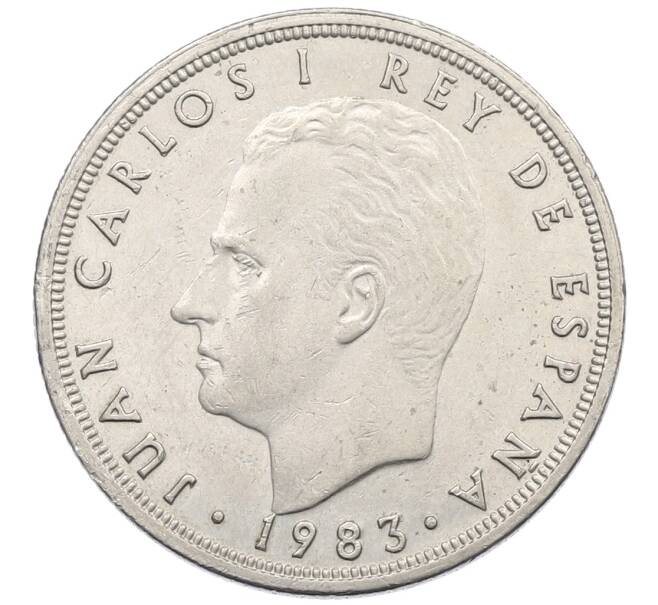 Монета 50 песет 1983 года Испания (Артикул: K12-74175) — Фото №2