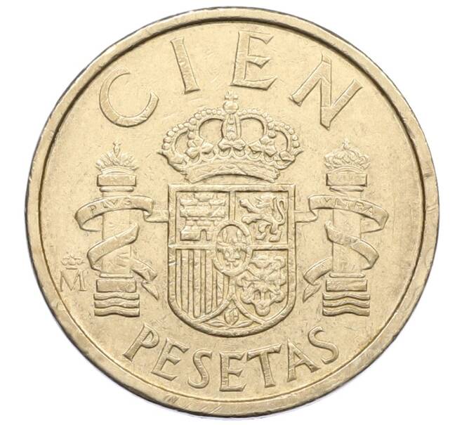 Монета 100 песет 1988 года Испания (Артикул: K12-74180) — Фото №1