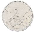 Монета 2 песеты 1984 года Испания (Артикул: K12-74185) — Фото №1