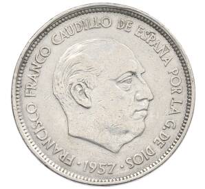 25 песет 1957 (58) года Испания — Фото №2