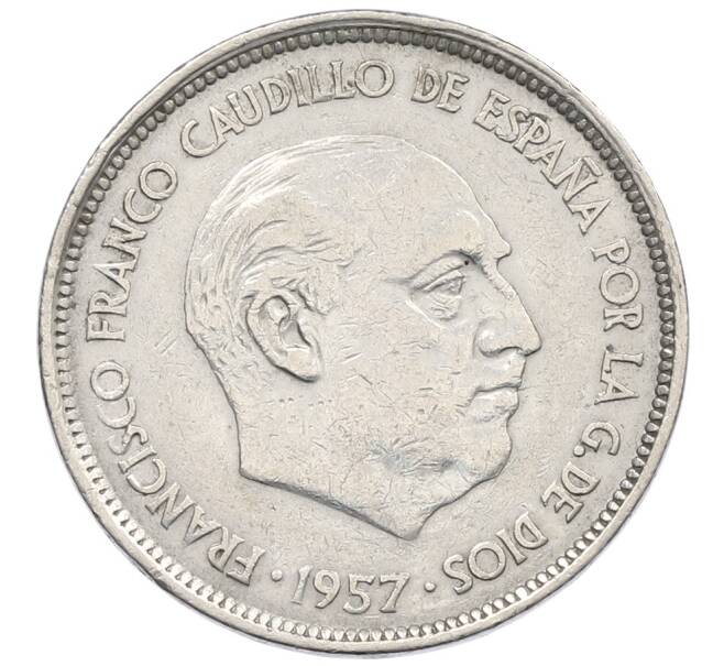 Монета 25 песет 1957 (58) года Испания (Артикул: K12-74186) — Фото №2