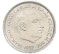 Монета 25 песет 1957 (68) года Испания (Артикул: K12-74187) — Фото №2