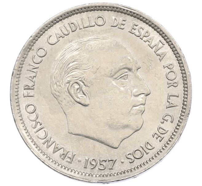 Монета 25 песет 1957 (68) года Испания (Артикул: K12-74187) — Фото №2