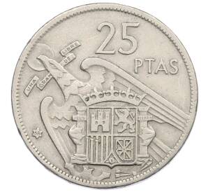 25 песет 1957 (68) года Испания — Фото №1