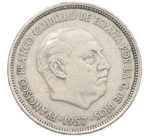 25 песет 1957 (68) года Испания — Фото №2