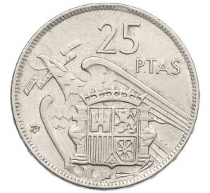 25 песет 1957 (59) года Испания — Фото №1