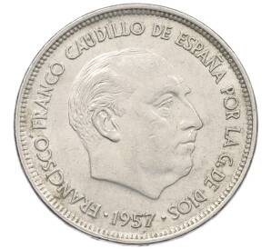 25 песет 1957 (59) года Испания — Фото №2