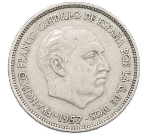 25 песет 1957 (59) года Испания — Фото №2