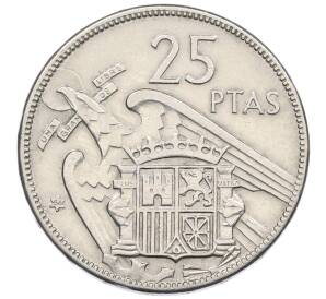25 песет 1957 (64) года Испания — Фото №1