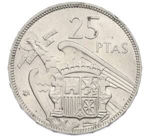 25 песет 1957 (64) года Испания — Фото №1