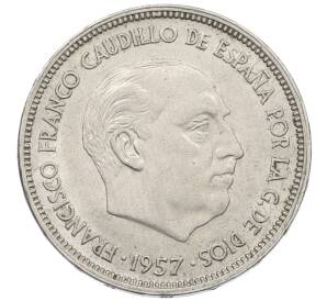 25 песет 1957 (64) года Испания — Фото №2