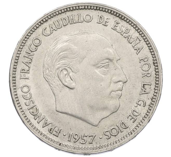 Монета 25 песет 1957 (64) года Испания (Артикул: K12-74193) — Фото №2