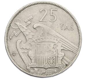 25 песет 1957 (65) года Испания — Фото №1
