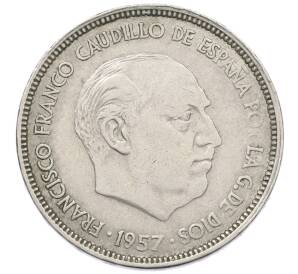 25 песет 1957 (65) года Испания — Фото №2