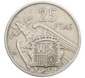 25 песет 1957 (65) года Испания — Фото №1