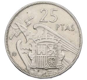 25 песет 1957 (65) года Испания — Фото №1