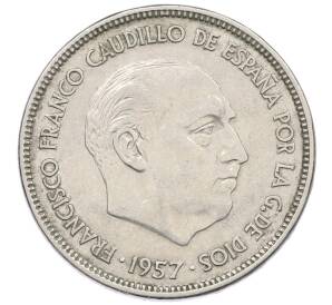 25 песет 1957 (65) года Испания — Фото №2