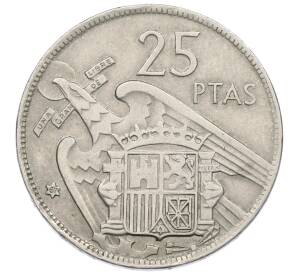 25 песет 1957 (67) года Испания — Фото №1