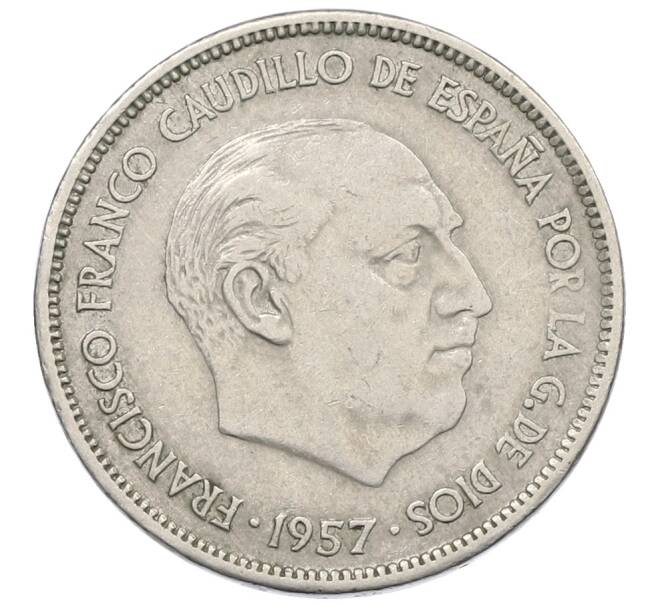 Монета 25 песет 1957 (67) года Испания (Артикул: K12-74198) — Фото №2