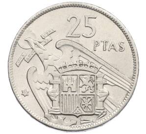 25 песет 1957 (69) года Испания — Фото №1