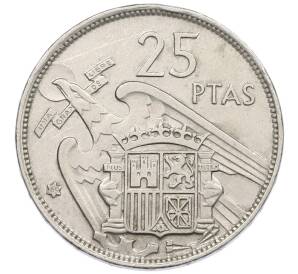 25 песет 1957 (69) года Испания — Фото №1