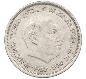 25 песет 1957 (69) года Испания — Фото №2