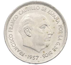 25 песет 1957 (70) года Испания — Фото №2