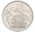 Монета 25 песет 1957 (72) года Испания (Артикул: K12-74207) — Фото №1