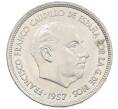 Монета 25 песет 1957 (72) года Испания (Артикул: K12-74207) — Фото №2