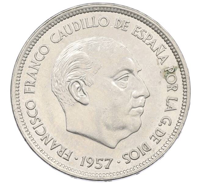 Монета 25 песет 1957 (72) года Испания (Артикул: K12-74207) — Фото №2