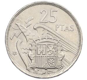 25 песет 1957 (74) года Испания — Фото №1