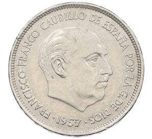25 песет 1957 (74) года Испания — Фото №2