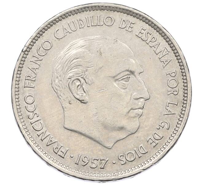 Монета 25 песет 1957 (74) года Испания (Артикул: K12-74208) — Фото №2