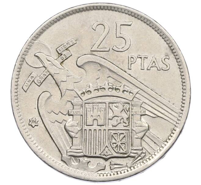 Монета 25 песет 1957 (74) года Испания (Артикул: K12-74210) — Фото №1