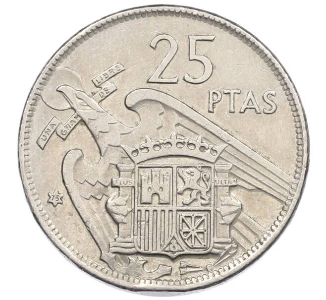 Монета 25 песет 1957 (75) года Испания (Артикул: K12-74211) — Фото №1