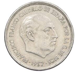 25 песет 1957 (75) года Испания — Фото №2