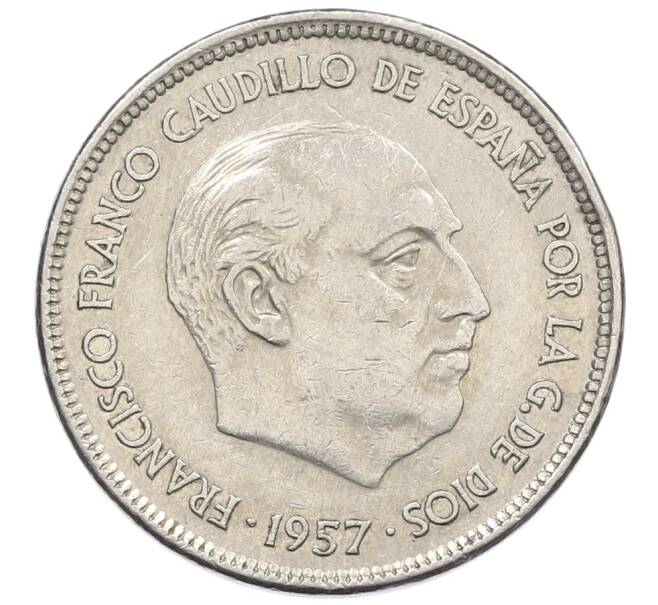 Монета 25 песет 1957 (75) года Испания (Артикул: K12-74211) — Фото №2