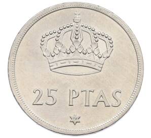 25 песет 1975 (76) года Испания — Фото №1