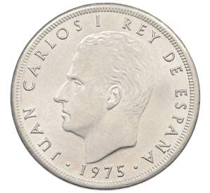 25 песет 1975 (76) года Испания — Фото №2