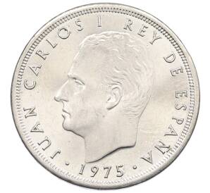 25 песет 1975 (76) года Испания — Фото №2