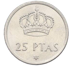 25 песет 1975 (76) года Испания — Фото №1