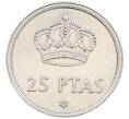 Монета 25 песет 1975 (78) года Испания (Артикул: K12-74220) — Фото №1