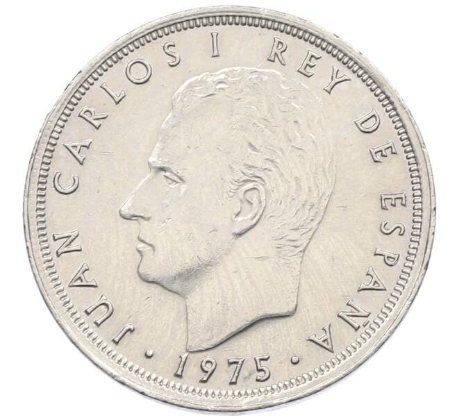 Монета 25 песет 1975 (78) года Испания (Артикул: K12-74220) — Фото №2