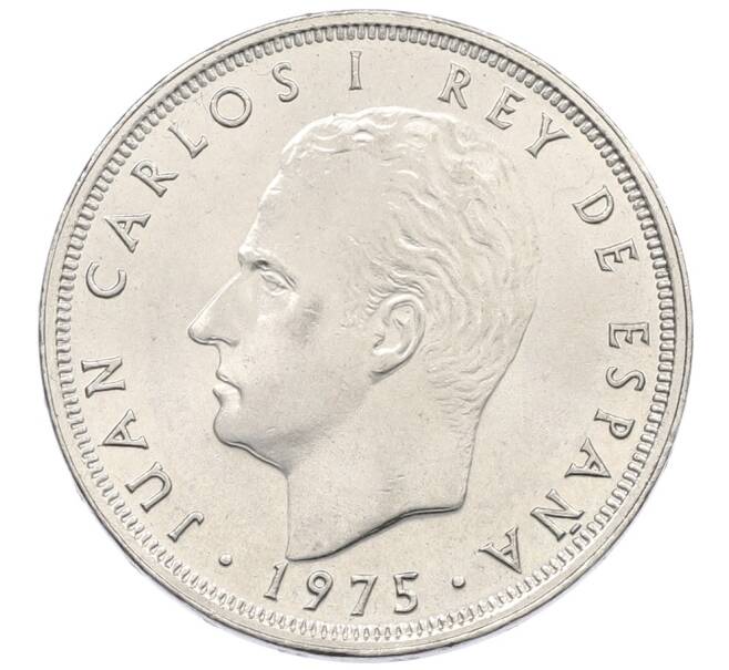 Монета 25 песет 1975 (80) года Испания (Артикул: K12-74226) — Фото №2